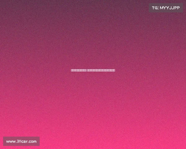 提升网球赛事安保水平 保障运动员与观众安全的关键措施与策略