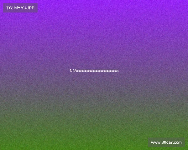 NBA球星伤病困扰深度分析：影响表现与职业生涯的多重因素探讨