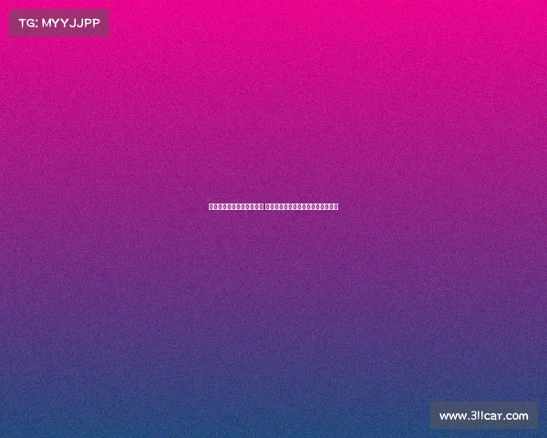 法甲新赛季球衣设计大揭秘 每款球衣背后的独特故事与文化元素